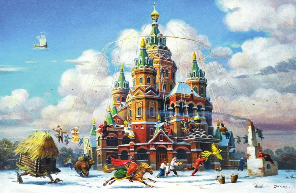 Русские сказки, 2000 г. холст, масло;  70 х 115 см.