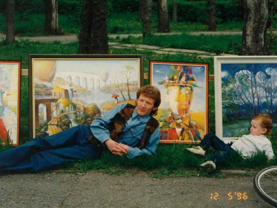 Начало профессиональной деятельности