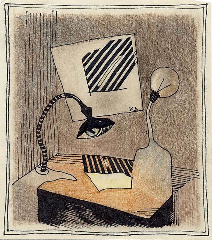 The lamp is looking at my drawing, but I don't care about the lamp!, 1996. 14 x 12 cm. Paper, ink.
